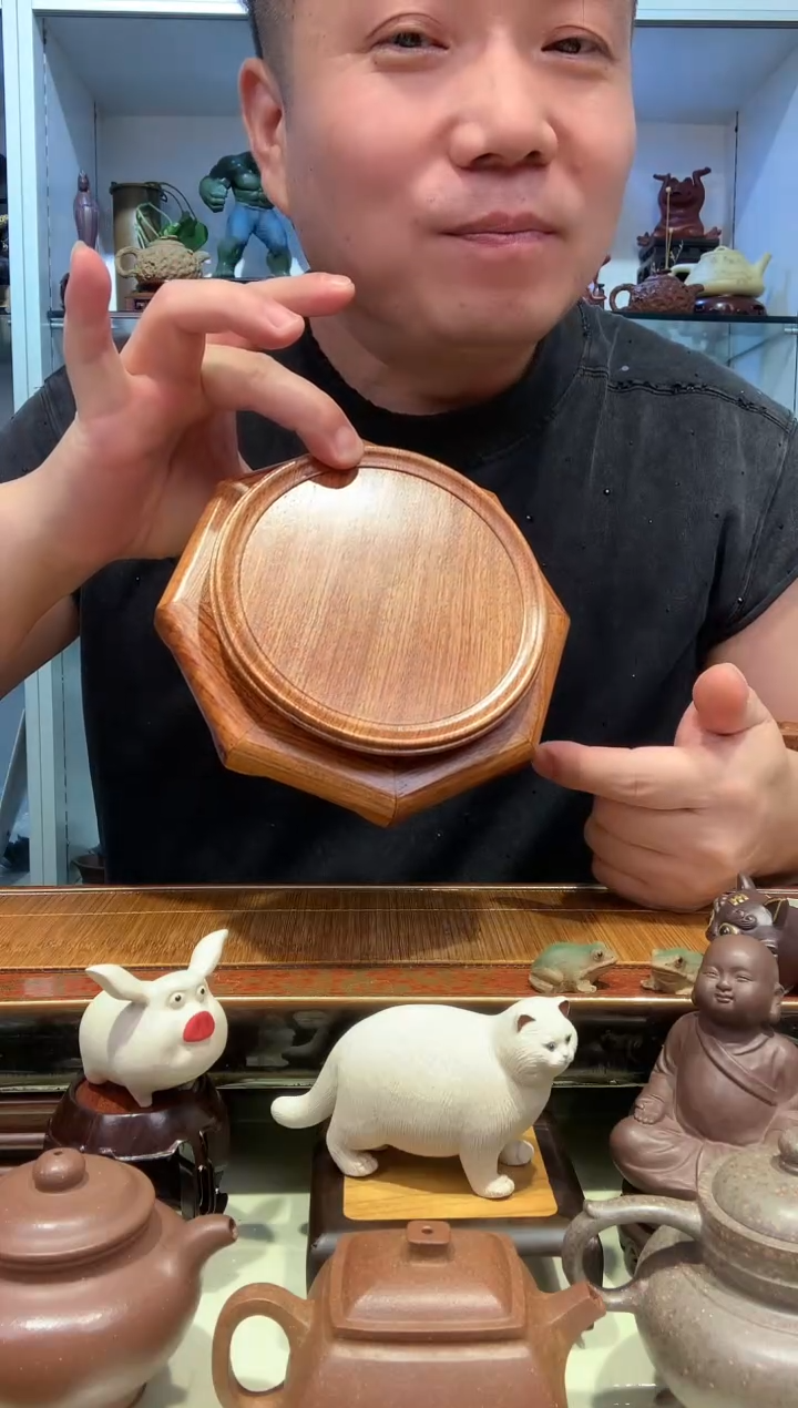 宜陶紫砂宜陶紫砂3645