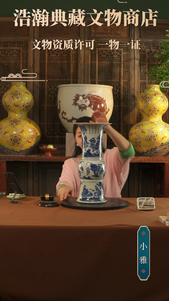 【闪购商品】金111111111111111