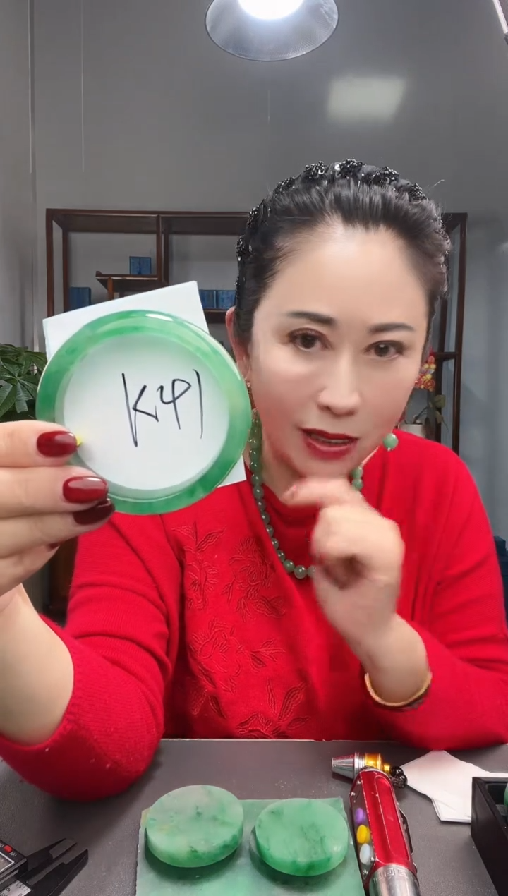 【闪购商品】石英质玉手镯未镶嵌非洲翠