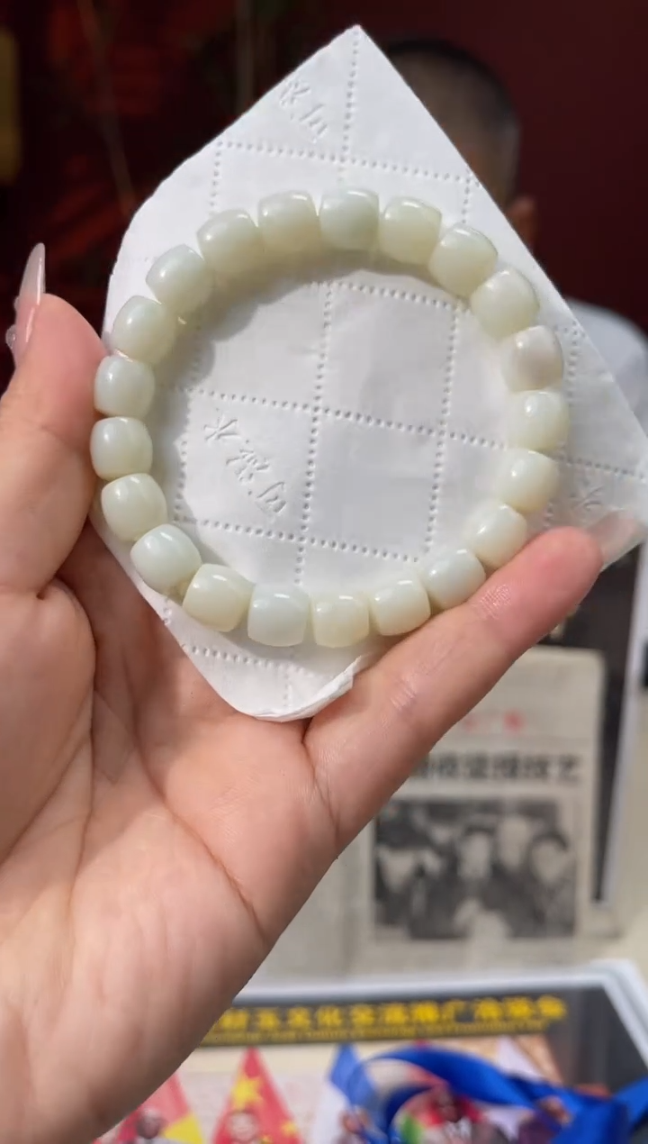 和田玉未镶嵌颈饰多样性发货拍一发一