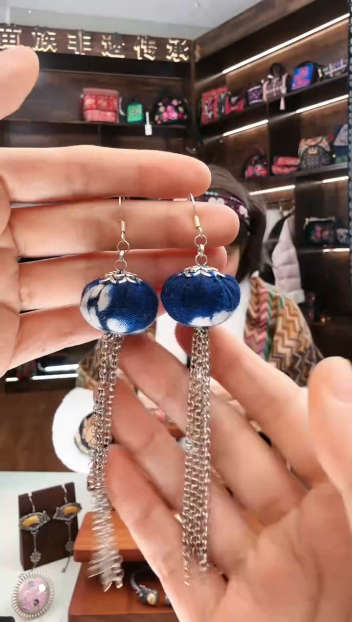 【闪购商品】织绣215蚩梦苗族古绣