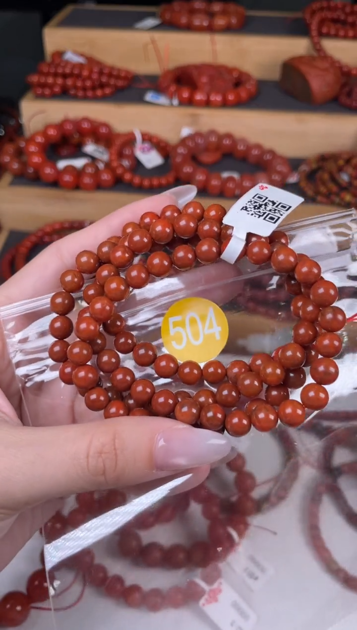 【闪购商品】南红玛瑙珠宝奇石未镶嵌504-7+