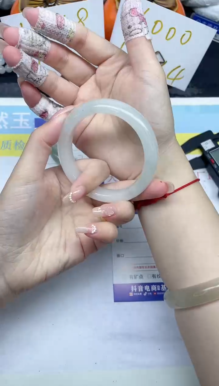 【闪购商品】石英质玉手镯未镶嵌31-56.2