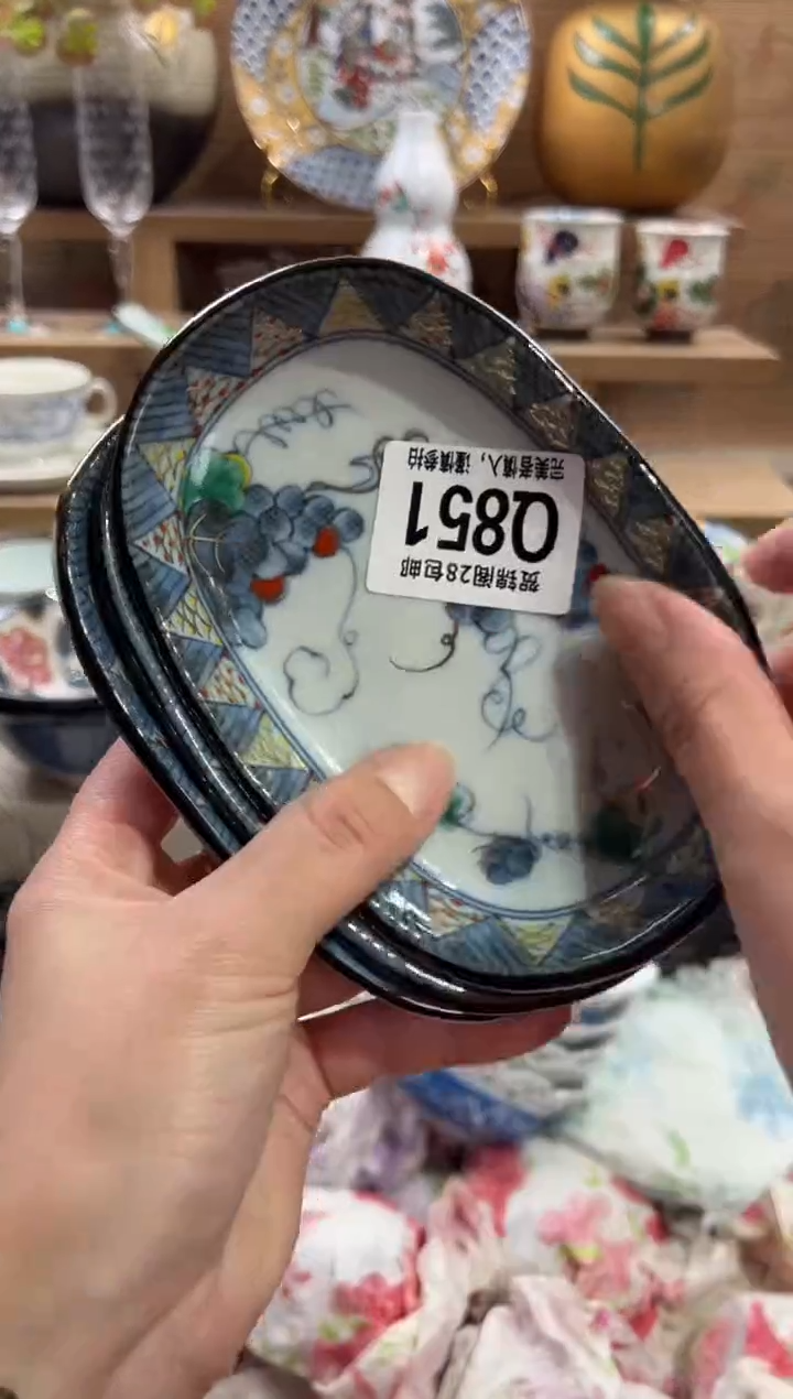 瓷片爱***儿      Q851