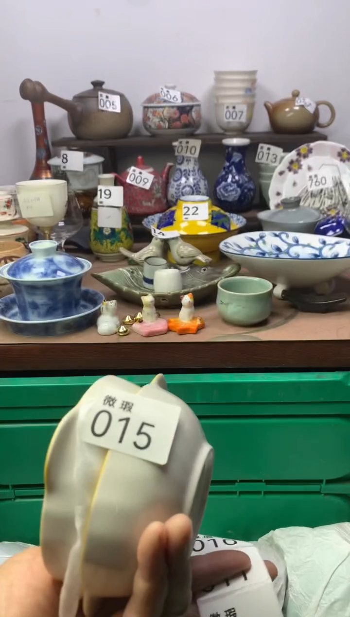 【闪购商品】瓷片明雅阁工艺品店