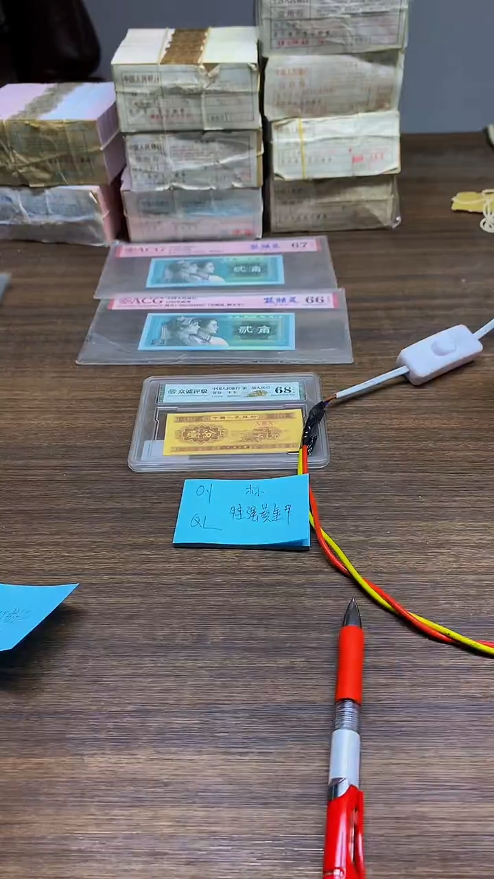 QL特强黄金甲 0.1标十标十