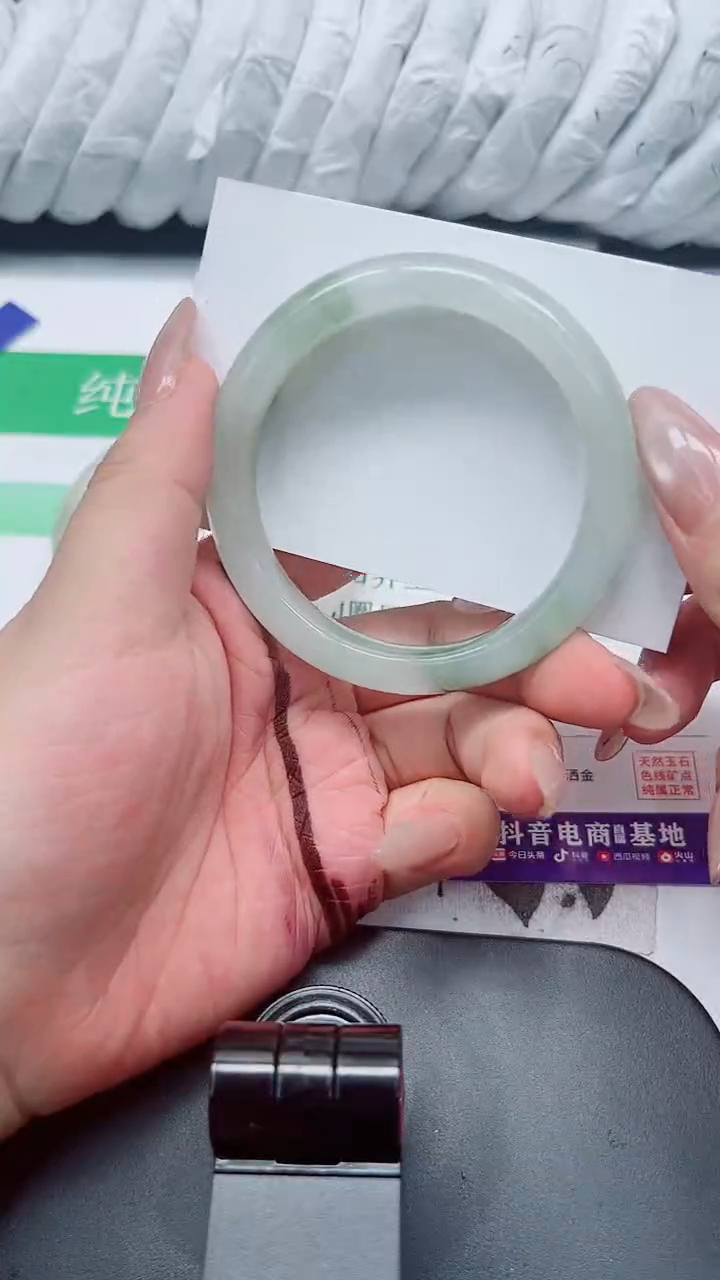 石英质玉手镯未镶嵌240-56.4