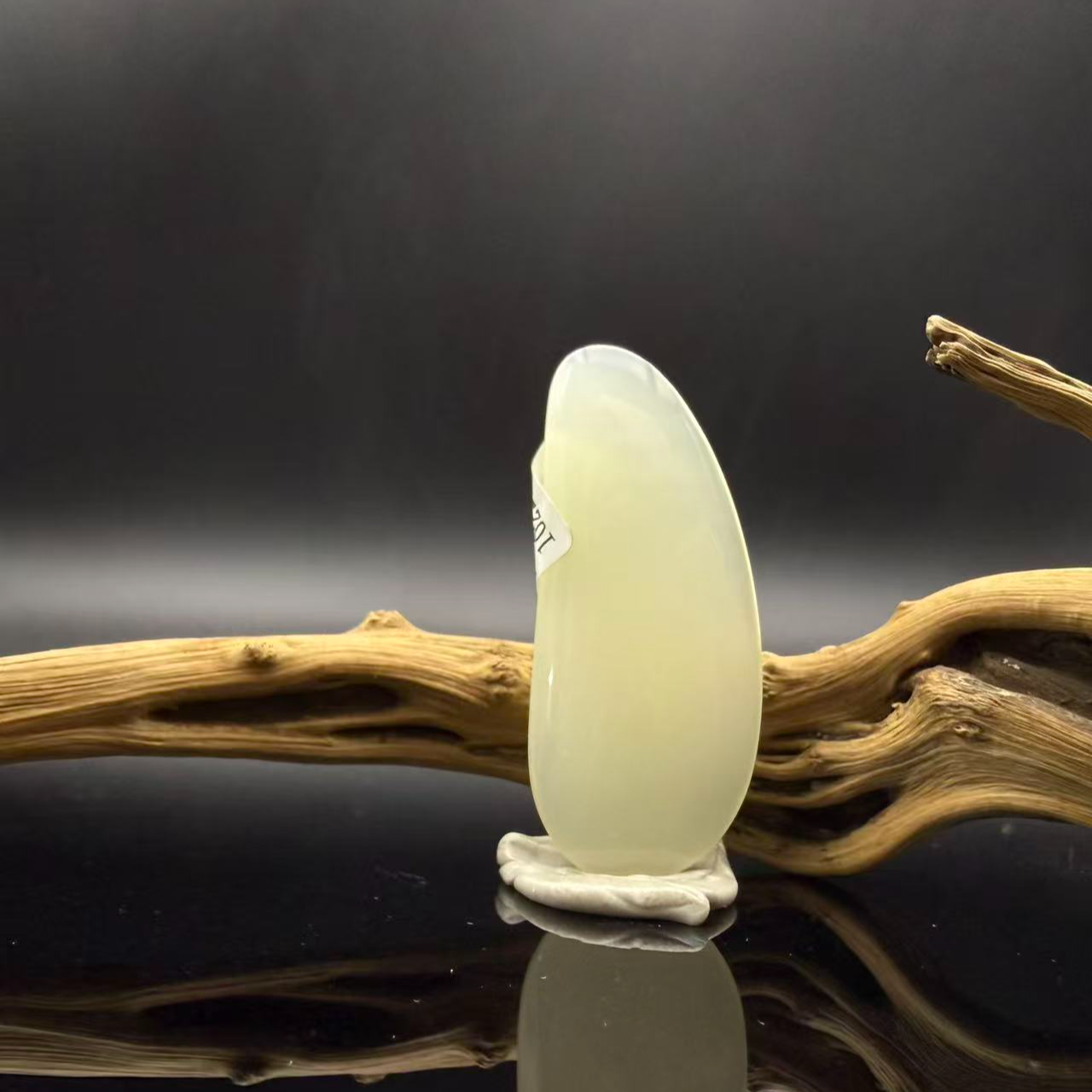  和田玉随行原石吊坠2265