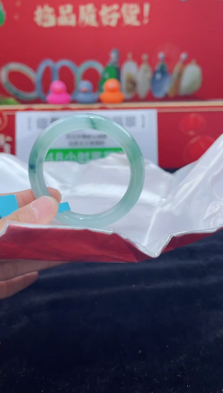 【闪购商品】翡翠手镯未镶嵌手镯3