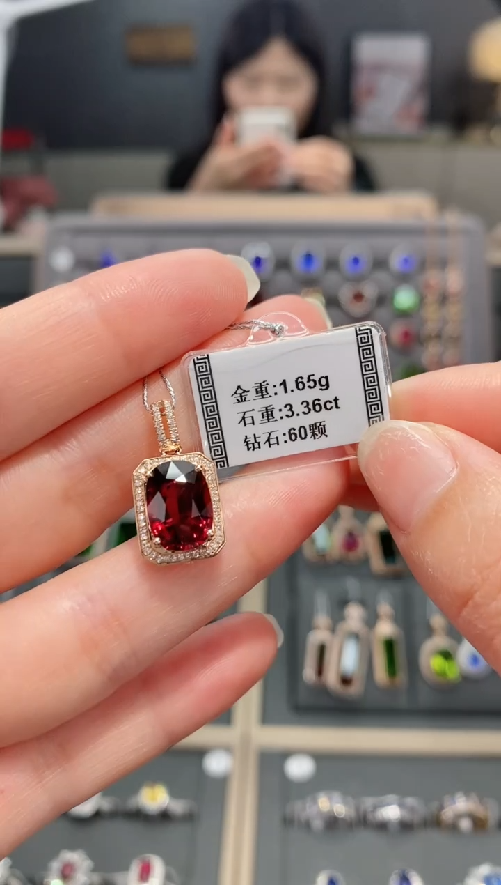 【闪购商品】碧玺颈饰18K金镶嵌3.36   