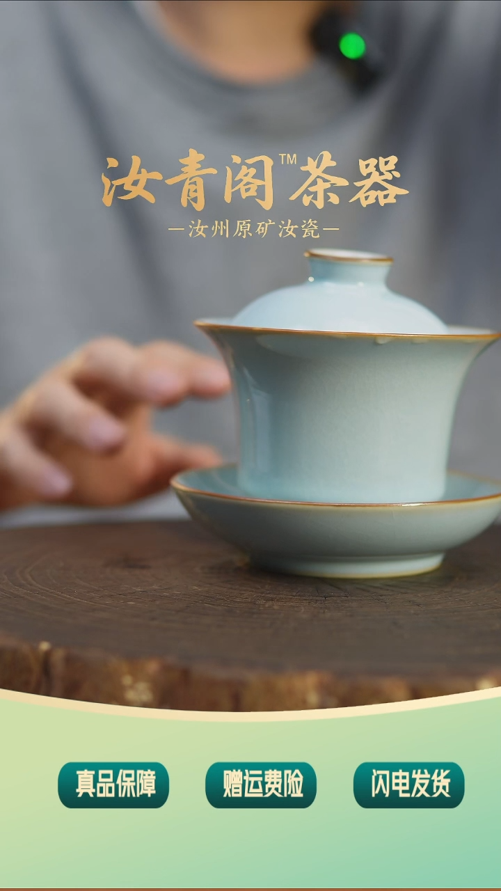 凯***1棍哥直播间专属福利