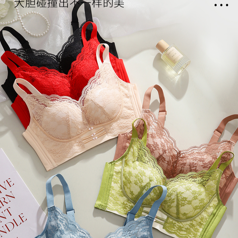 [青戴】无磁无钢圈AB杯中厚1.5小胸聚拢内衣承上托防下垂收副乳