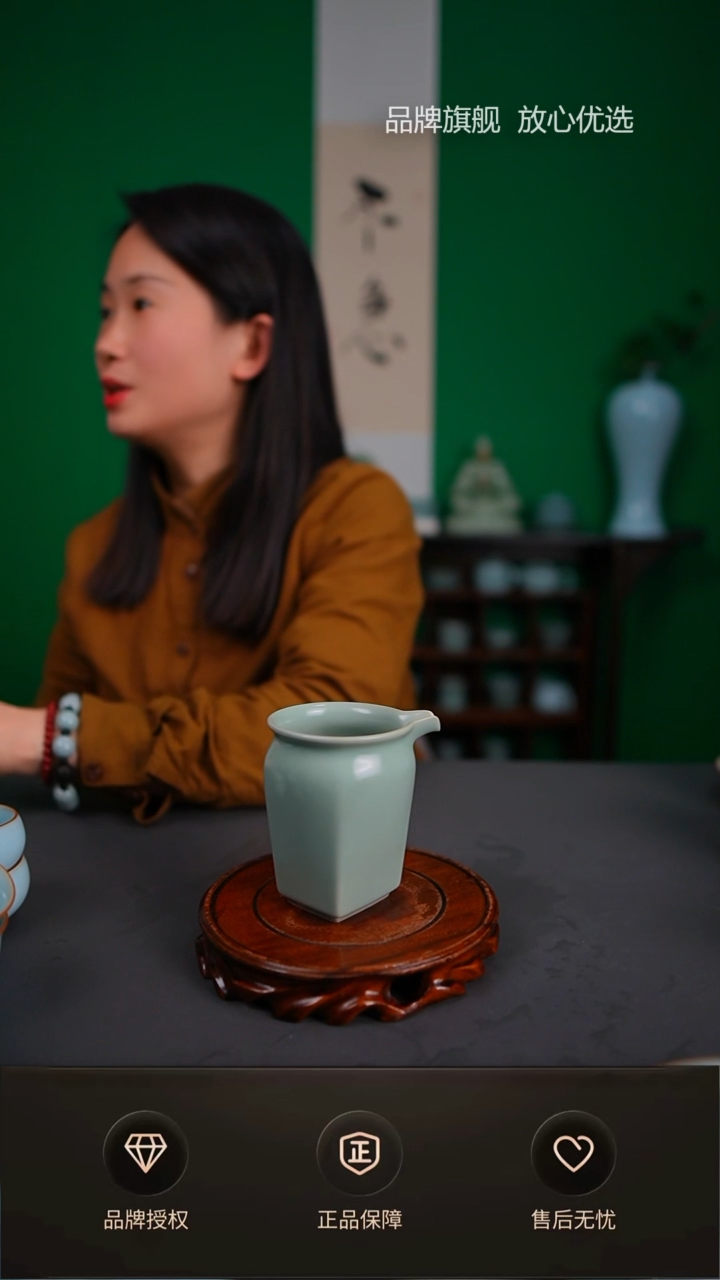 【闪购商品】仿古四方公道杯 不开片 无底款