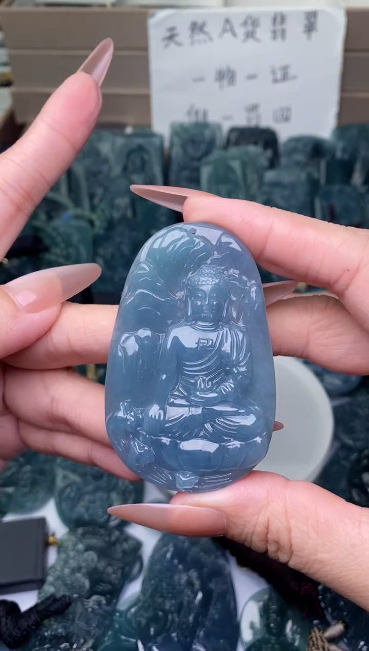 颈饰未镶嵌翡翠          