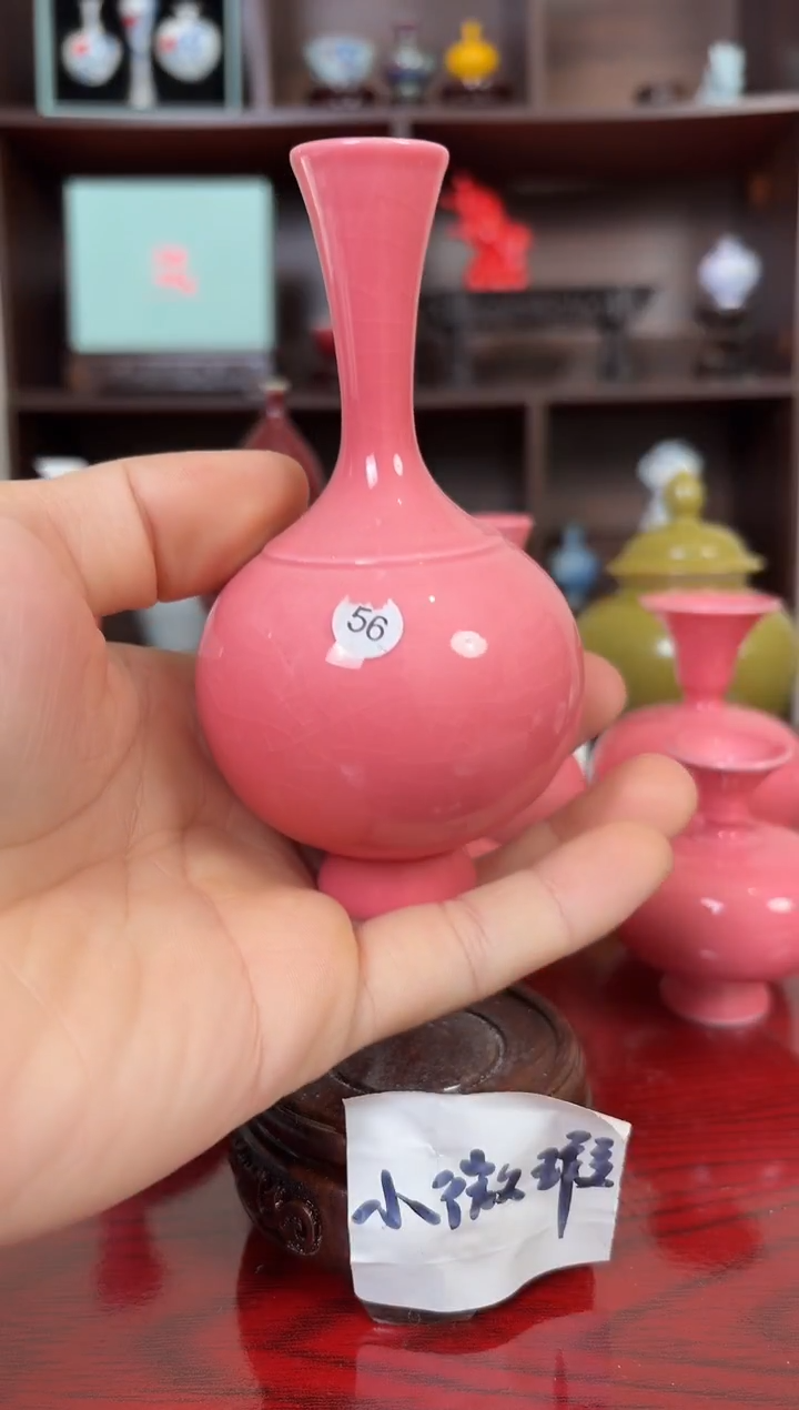 摆件瓷12.17晚微瑕小花瓶摆件56