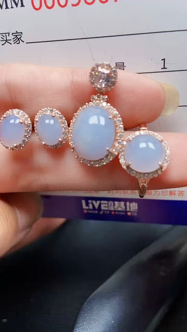 颈饰银S925镶嵌翡翠9867