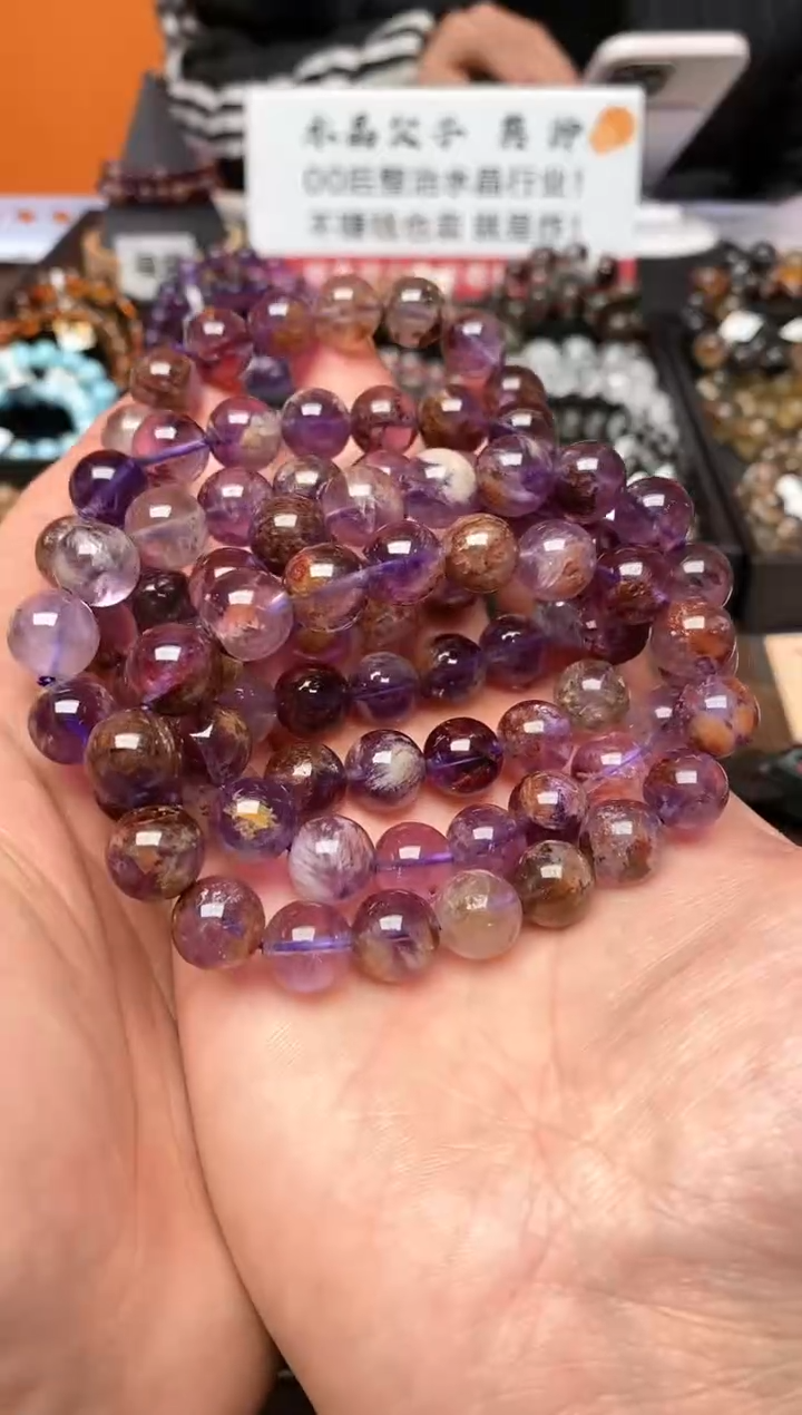【闪购商品】水晶手串未镶嵌068 紫幽灵 11mm