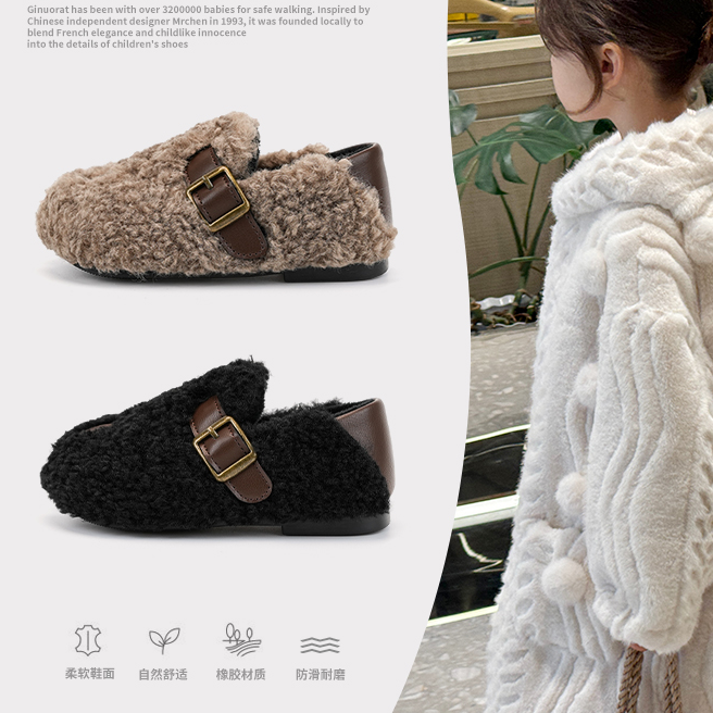 奇诺鼠冬季幼儿儿童女童毛绒绒可爱个性百搭柔软加绒单鞋090090M