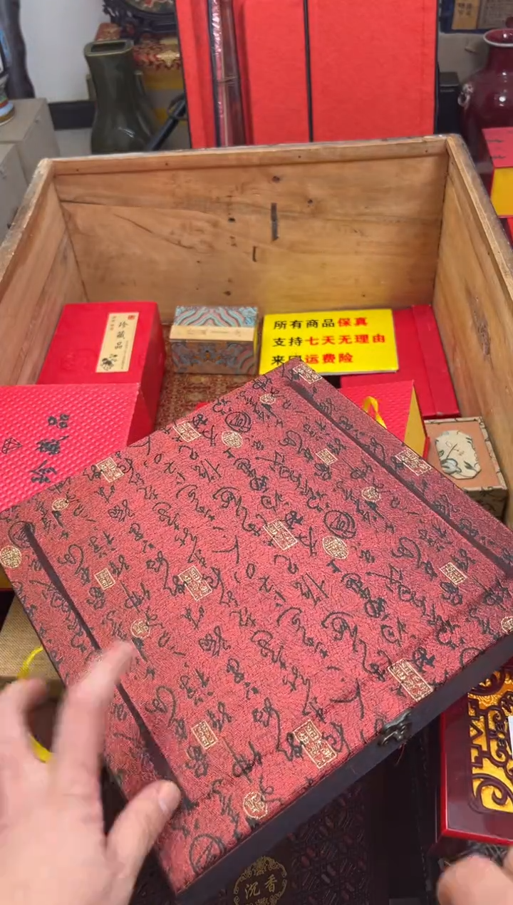 【闪购商品】瓷片————————————帽衫圆