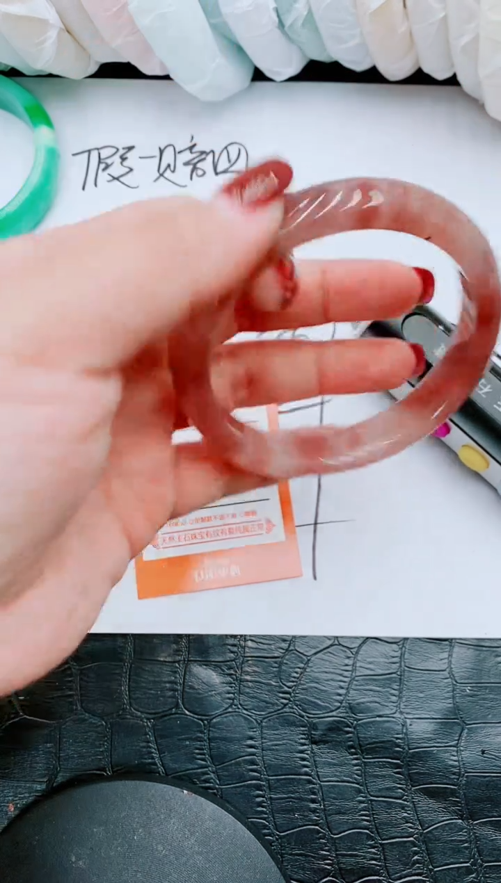 【闪购商品】石英质玉手镯未镶嵌P45-63-64