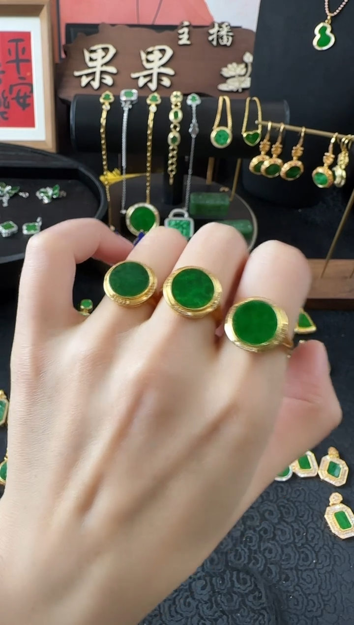 【闪购商品】翡翠戒指银S925镶嵌戒指