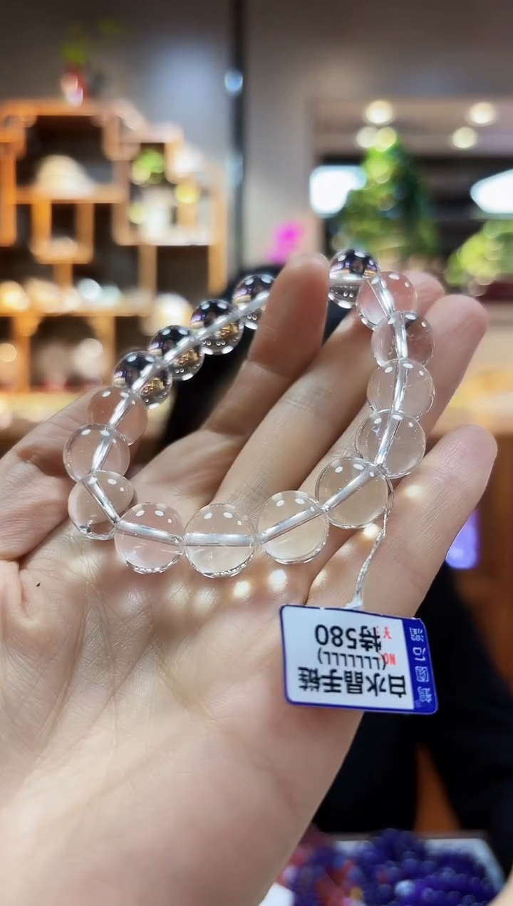 【闪购商品】水晶手链未镶嵌12手链