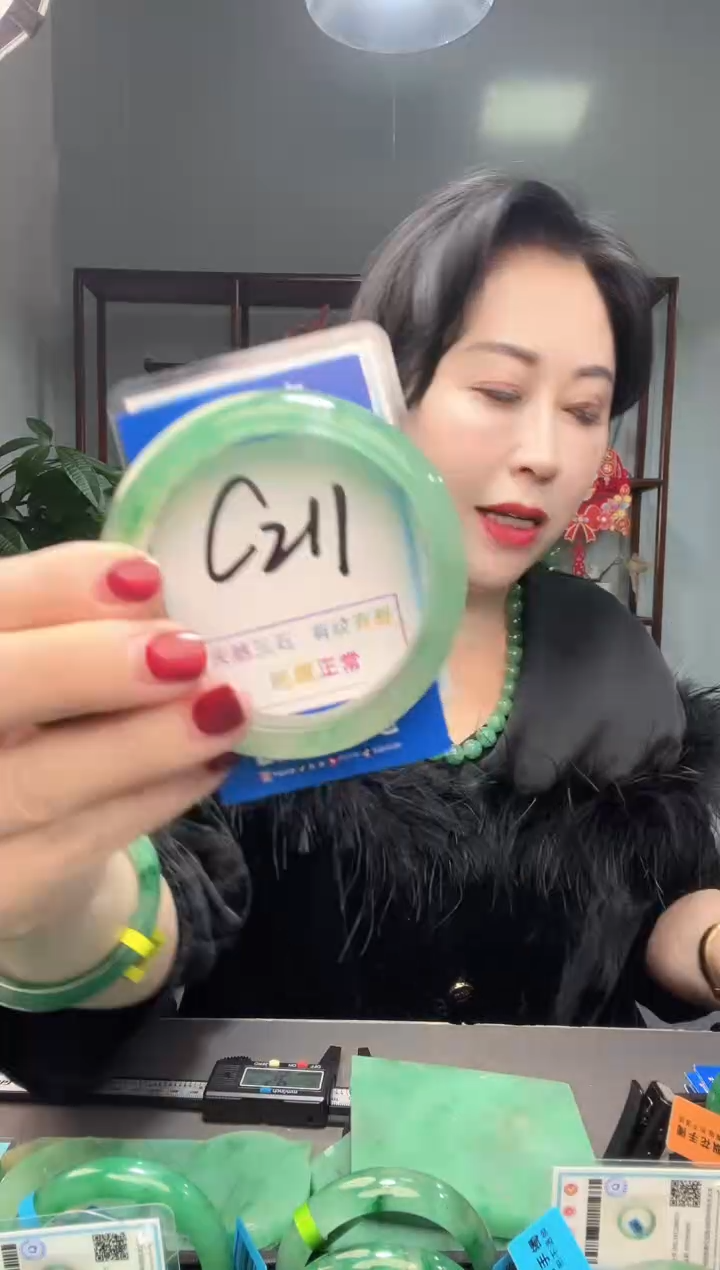 【闪购商品】石英质玉手镯未镶嵌1