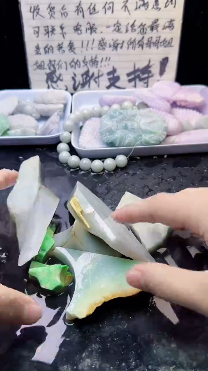 未镶嵌挂件翡翠182天然A货翡翠