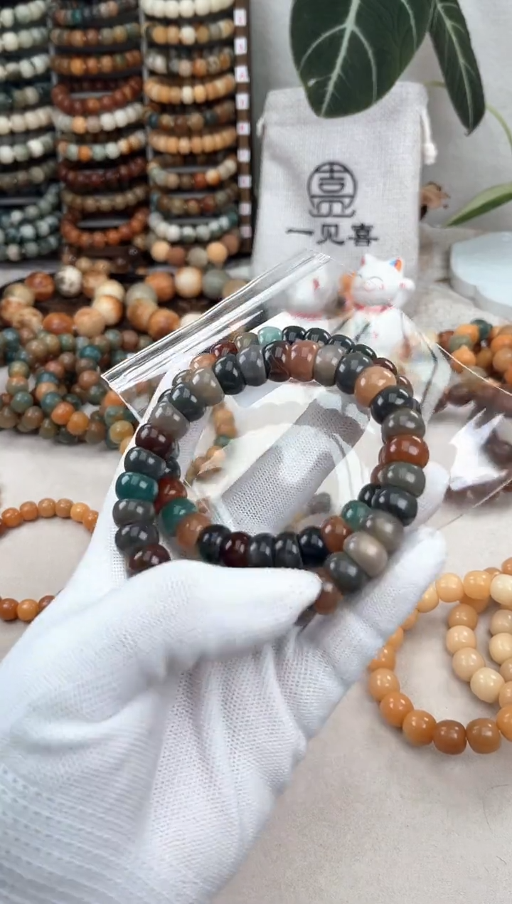 菩提根/象牙果吊坠w844卡12