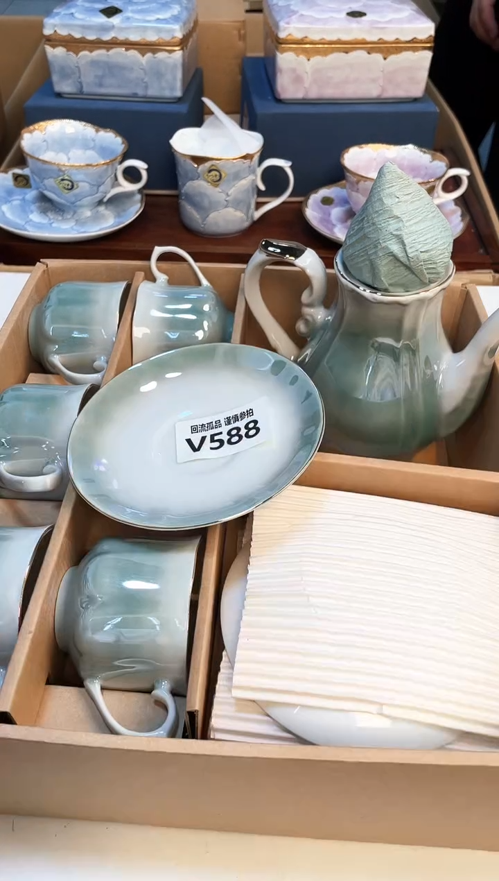 【闪购商品】321321313213213213