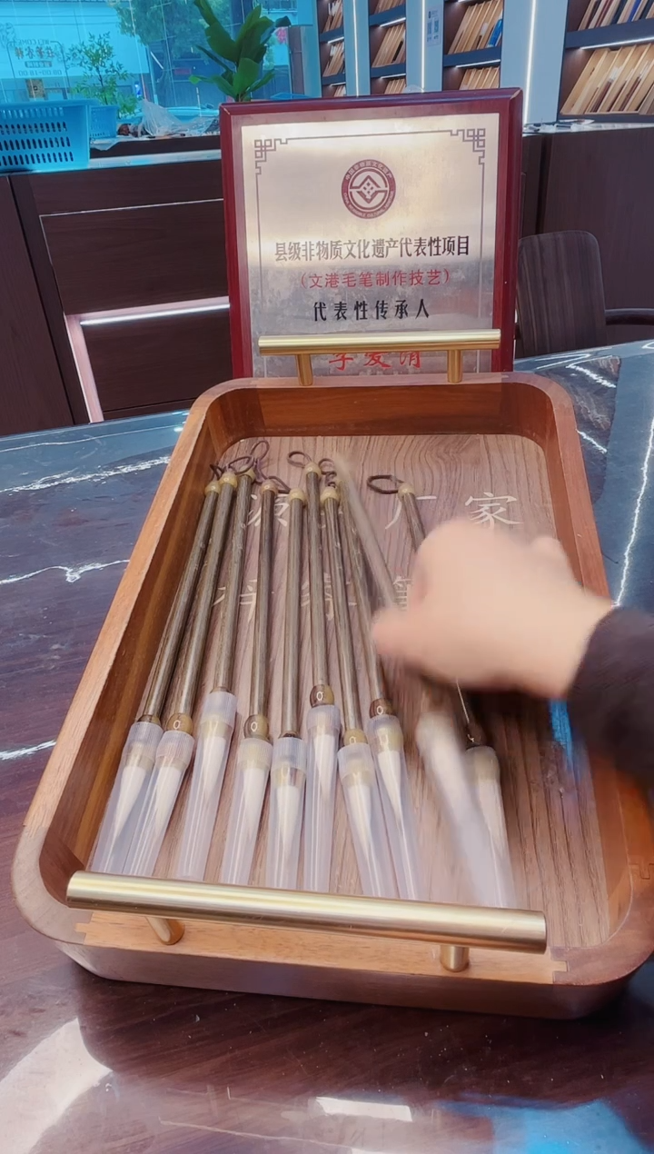 超级福利，逸尘10支