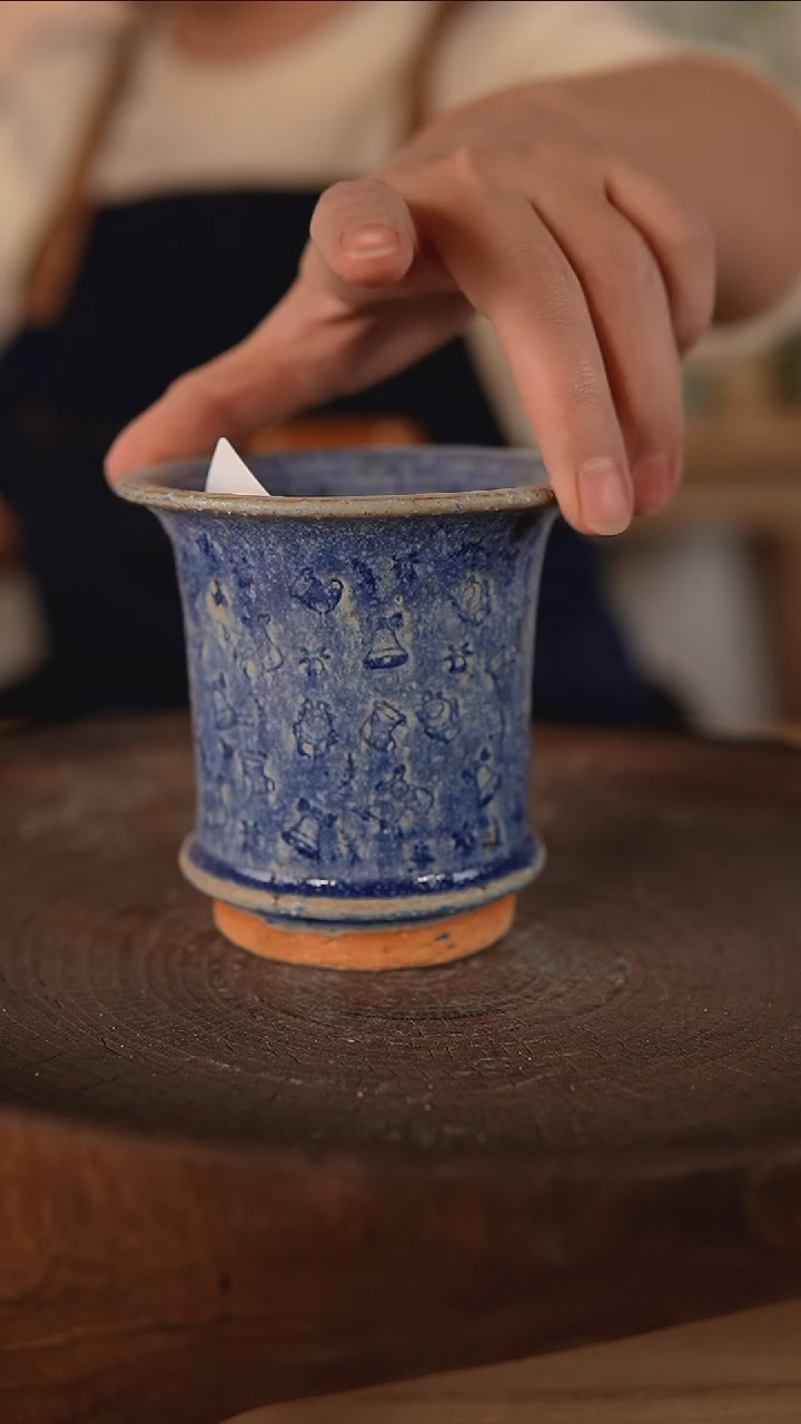 【闪购商品】陶瓷2-10-455默认瑕口径