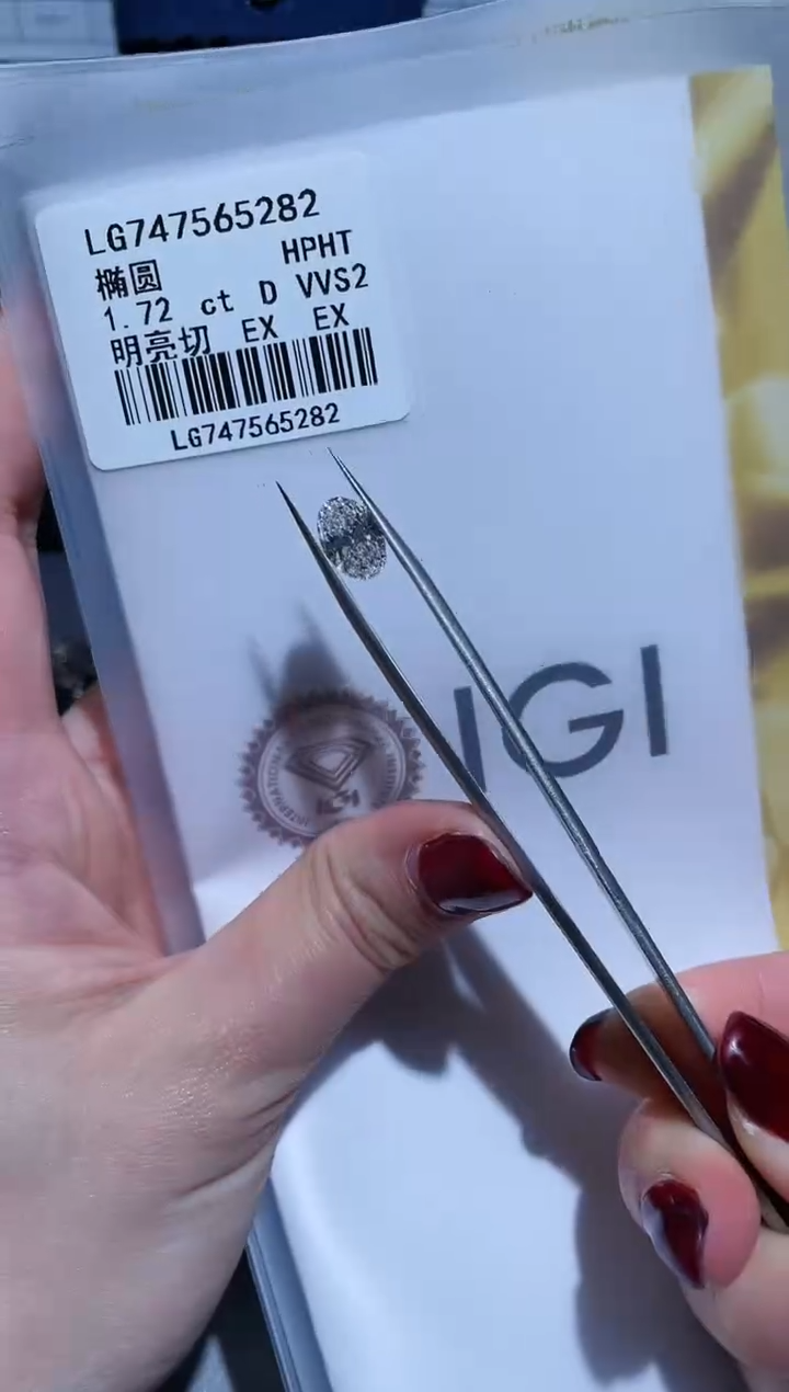 裸石实验室培育钻石1.72D747565282