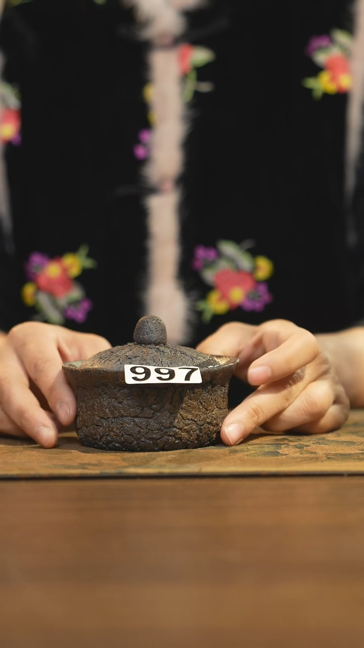 【闪购商品】其他陶瓷茶器盖碗997