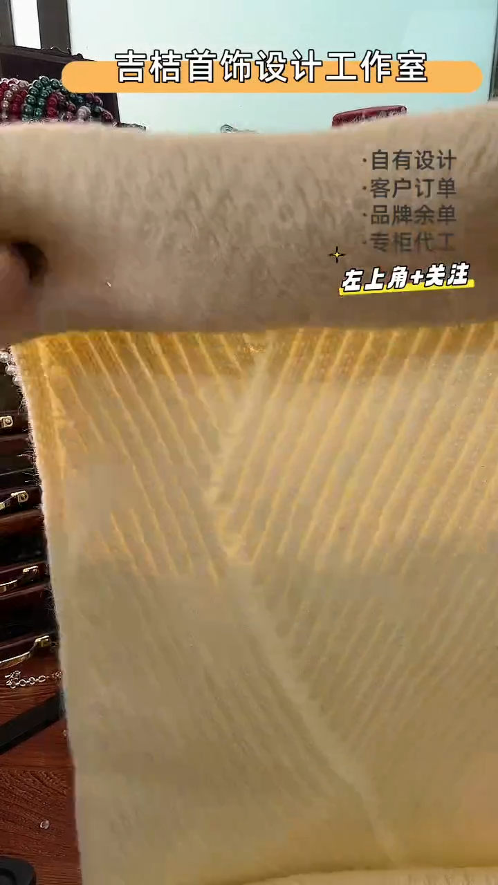 非金属无非金属无1912