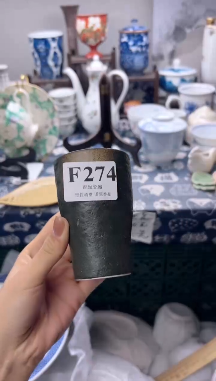 瓷片我***买  F274