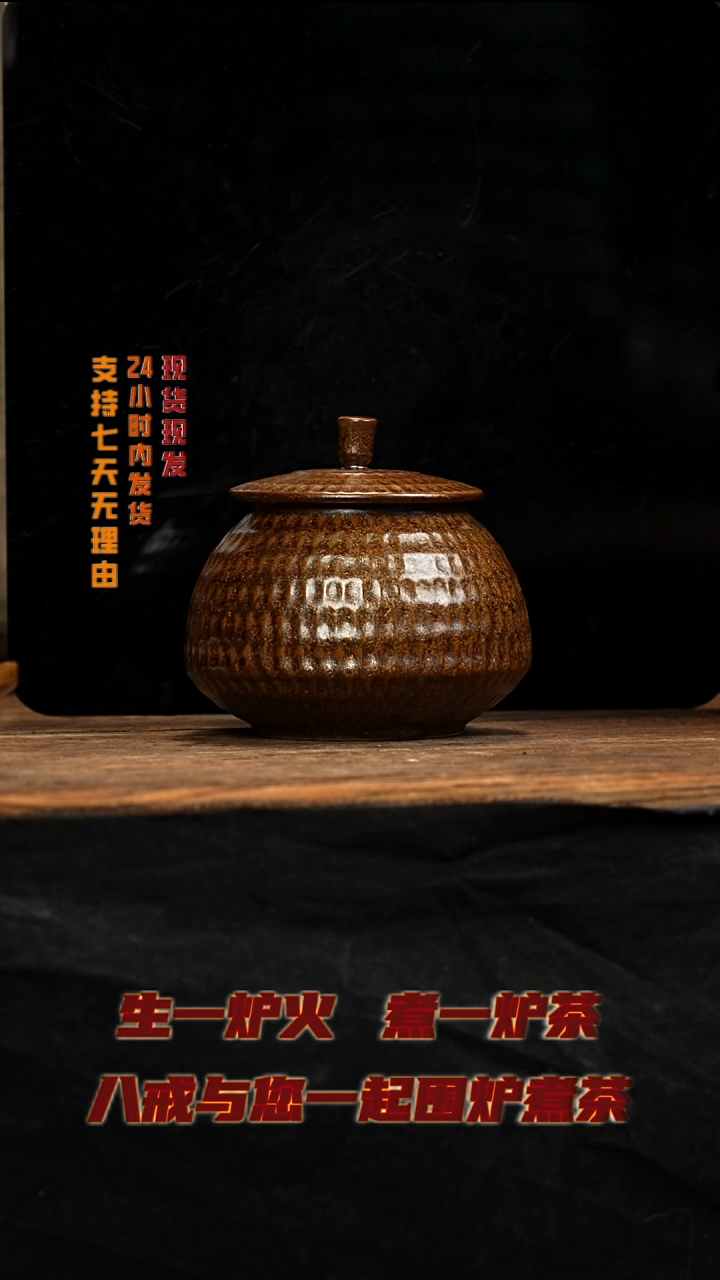 茶壶紫砂八戒茶器