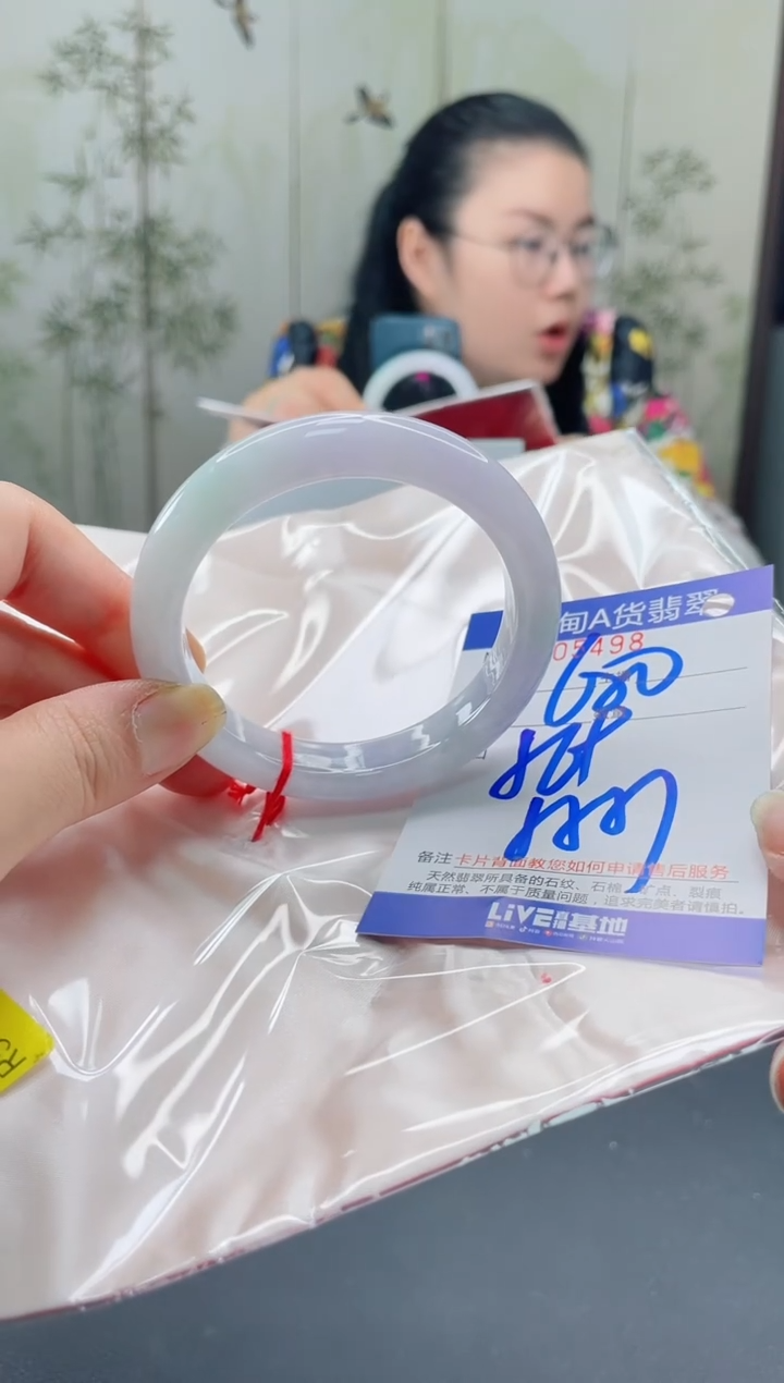 未镶嵌手镯翡翠2