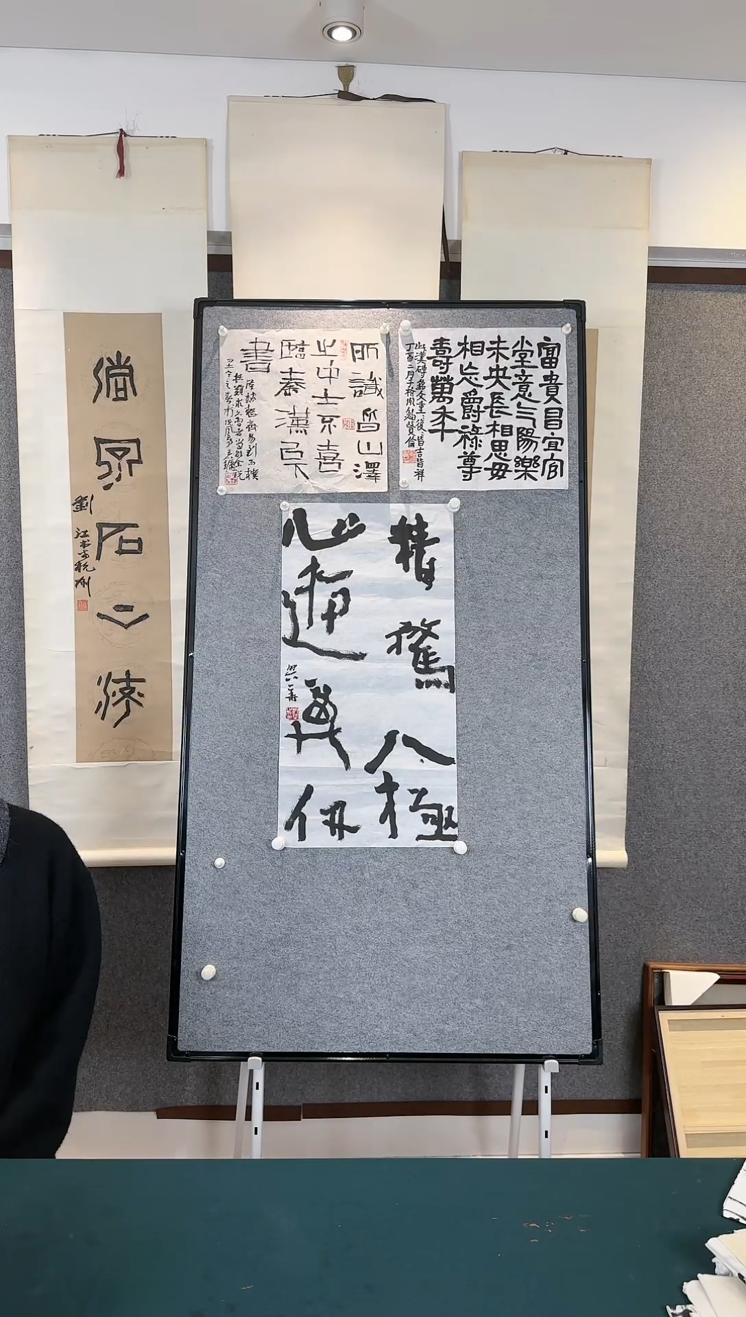 国画海**川老师手写手绘作品