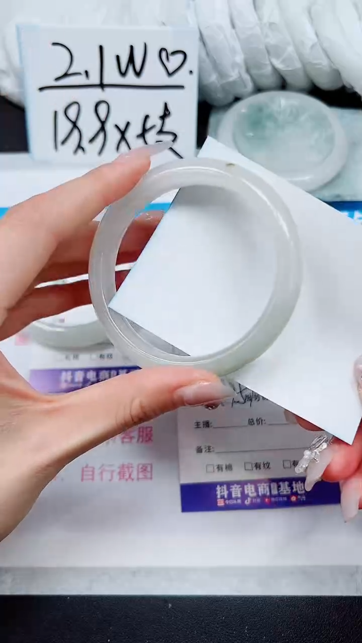 【闪购商品】石英质玉手镯未镶嵌A162-57`58`59`