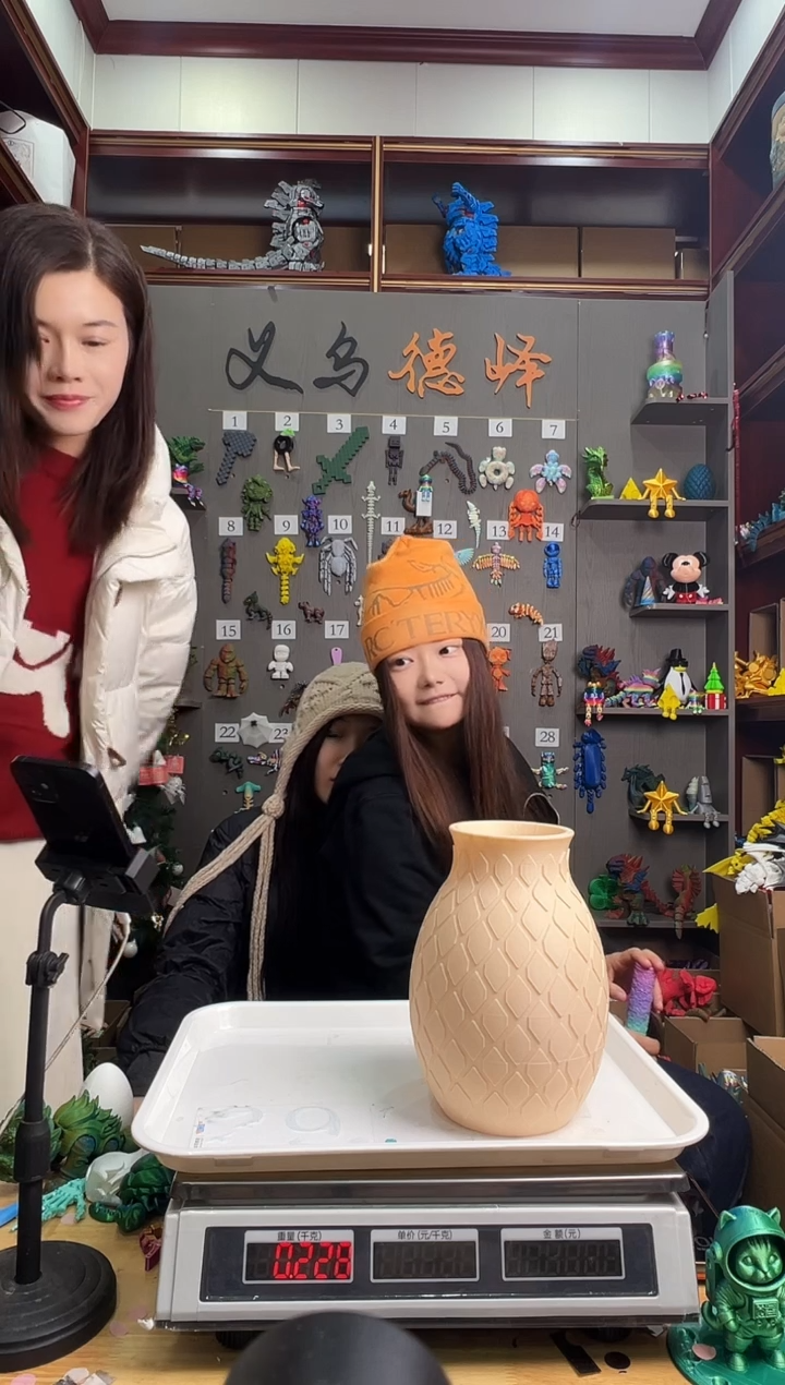 3D打印大花瓶，不支持7天无理由