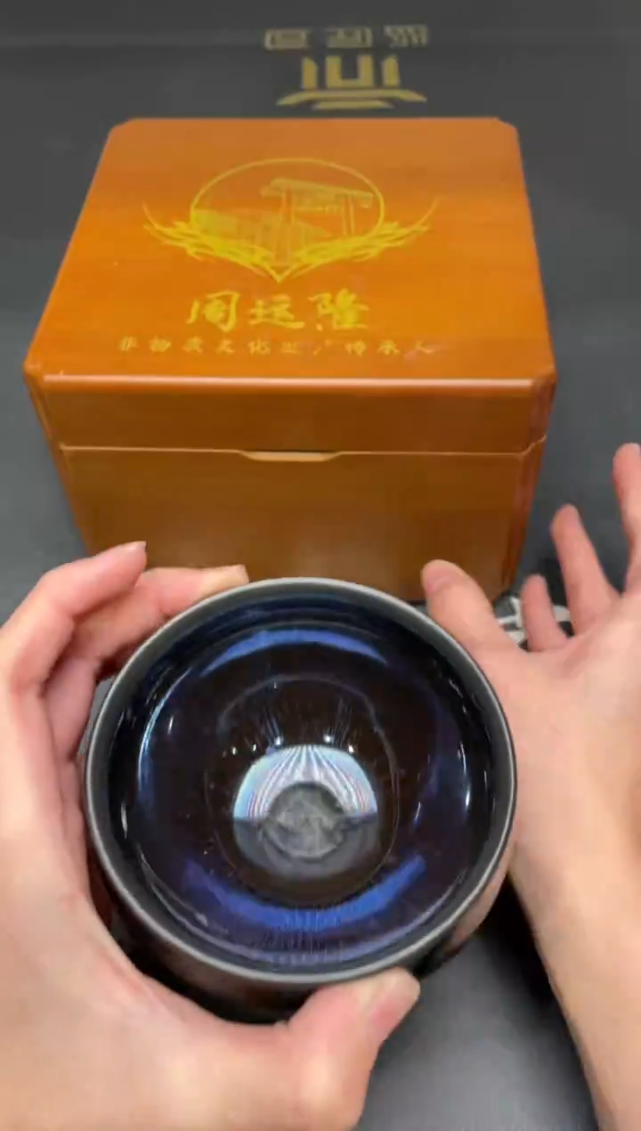 茶盏120@@建窑建盏主人杯（外仓）