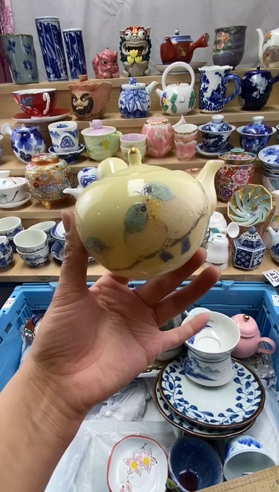 青*闪购名称闪购名称