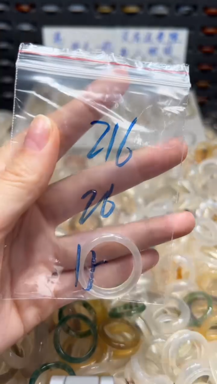 未镶嵌戒指玛瑙/玉髓216