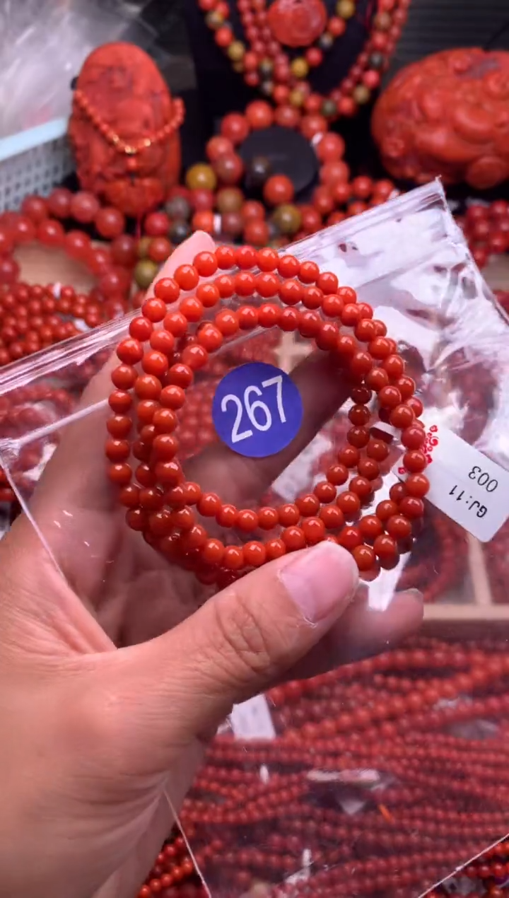 【闪购商品】南红玛瑙珠宝奇石未镶嵌267-5