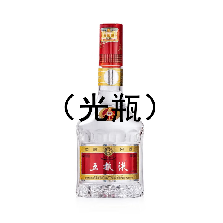 五粮液【周掌柜专属】（2005年）52°第七代五粮液 普五 500ml 
