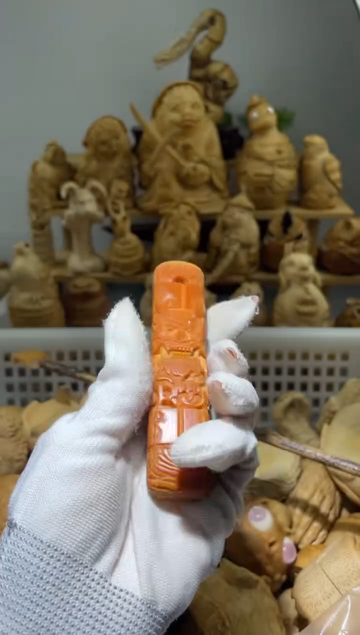 竹M****n微瑕龙牌11111111