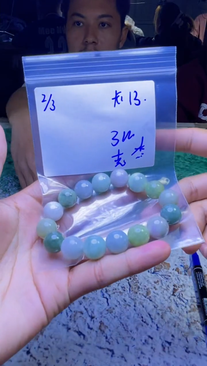 【闪购商品】定制翡翠未镶嵌珠串