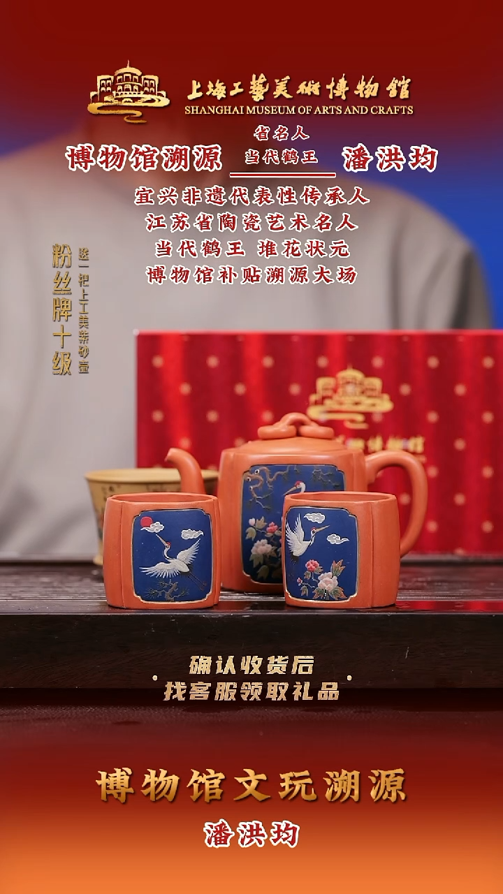茶壶紫砂紫砂壶75  红金沙 280cc