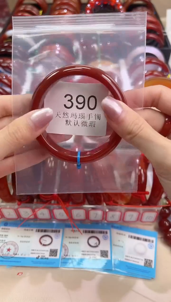 手镯玛瑙/玉髓未镶嵌58圈口*390
